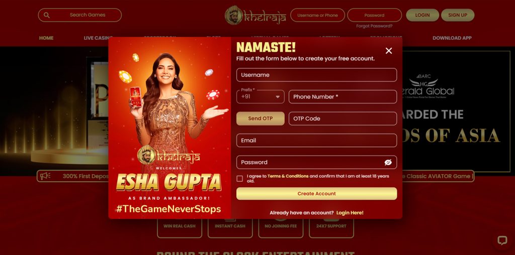 Sign Up Page