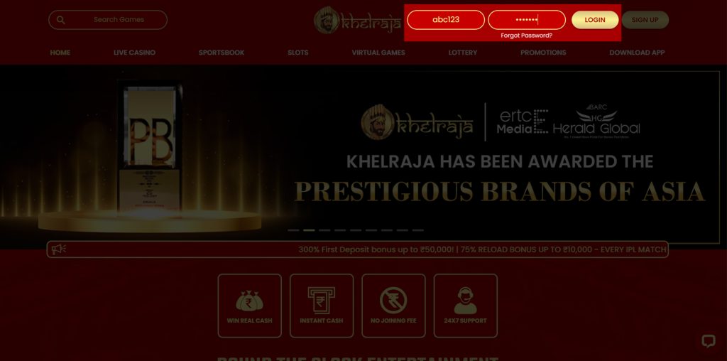 Login Page