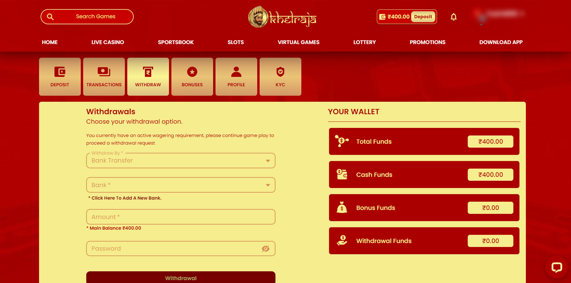 Withdrawal methods